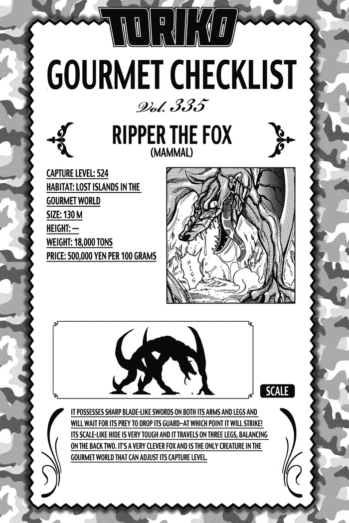 Toriko Chapter 308 image 17_optimized